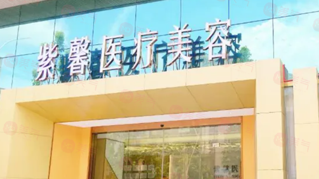 廣州哪些醫(yī)院做祛疤痕比較好？排行榜前5強(qiáng)閉眼入！