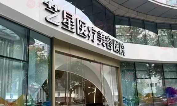 杭州整形割雙眼皮手術(shù)哪些醫(yī)院好？熱門醫(yī)院匯總一覽
