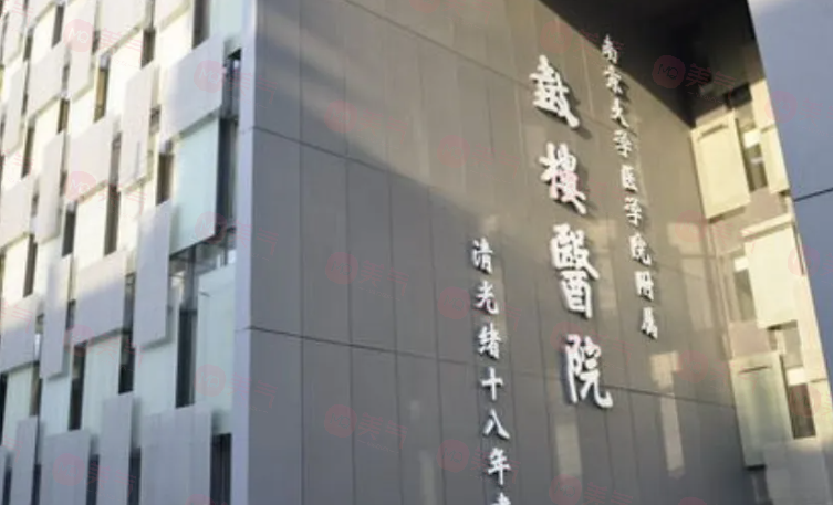 南京鼻部整形醫(yī)院排名那家好？多家熱門醫(yī)院爭榜，一起來看看