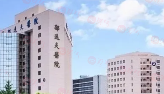 杭州面部提升整形醫(yī)院哪家好？前五家是眾多醫(yī)院中的佼佼者