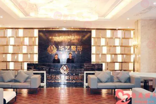 西安雙眼皮修復哪家整形醫(yī)院好？口碑TOP5名單一鍵查收！