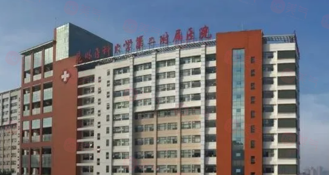 云南眼綜合整形醫(yī)院哪家好？上榜的5家醫(yī)院都是口碑優(yōu)選！