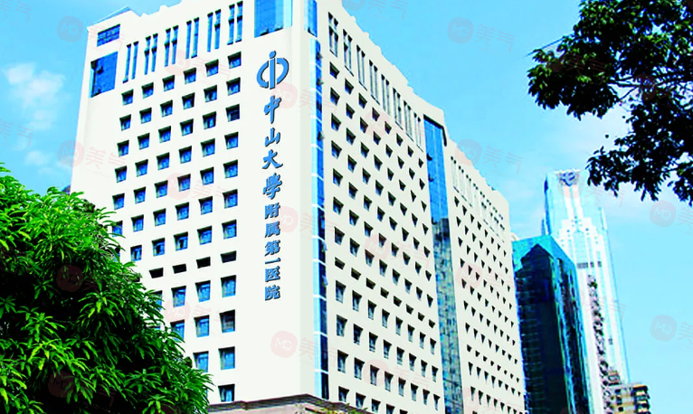 廣州拉皮手術(shù)哪家醫(yī)院好？排行榜前五強(qiáng)技術(shù)出挑~