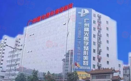 廣東做疤痕修復(fù)哪些醫(yī)院好？高人氣醫(yī)院名單分享，一起來(lái)看看