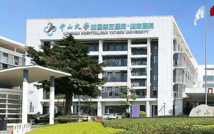 廣州整形做雙眼皮哪些醫(yī)院好？口碑前5醫(yī)院名單在榜上