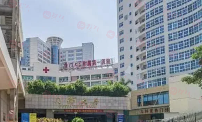 廈門整形雙眼皮醫(yī)院哪家好？好評(píng)名單實(shí)至名歸，一起來看看