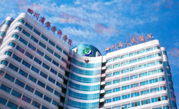 成都整形祛斑醫(yī)院哪家好？top榜前四名單新鮮出爐！