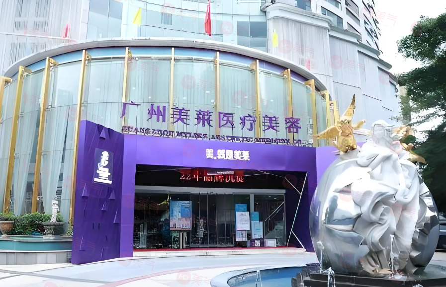 廣州做吸脂減肥手術(shù)醫(yī)院哪家好？美萊、省人民醫(yī)院等口碑不錯！