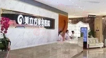 成都哪些做拉皮手術(shù)比較好？上榜的醫(yī)院都是口碑優(yōu)選