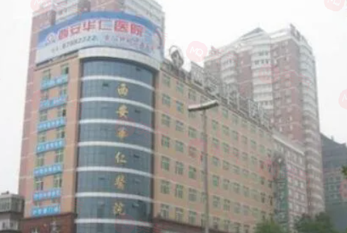 西安哪家醫(yī)院做眼袋效果好？全新口碑醫(yī)院名單更新