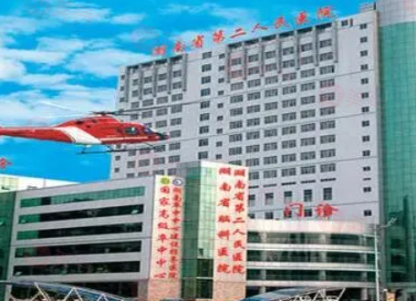 湖南做吸脂手術(shù)醫(yī)院哪些好？實力解讀熱門醫(yī)美top5