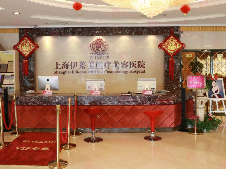 上海割雙眼皮哪個醫(yī)院好？內(nèi)附5家實力派醫(yī)院，實力過硬