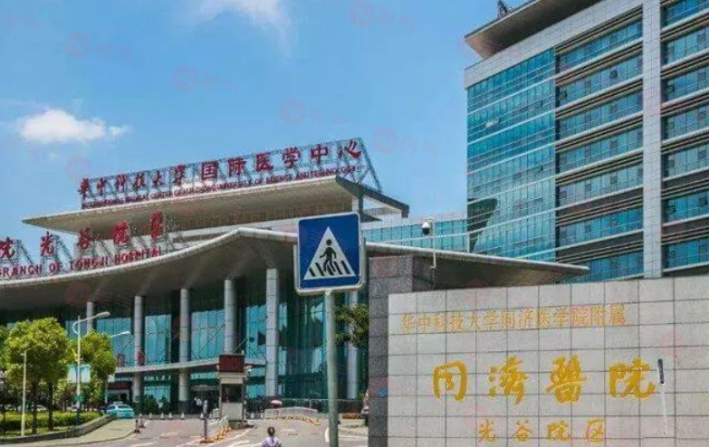 武漢吸脂好的醫(yī)院都有哪些？上榜5家口碑實力出眾