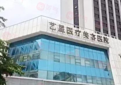 深圳做鼻子整形醫(yī)院哪家好？都是人氣、口碑、技術(shù)在線的醫(yī)院