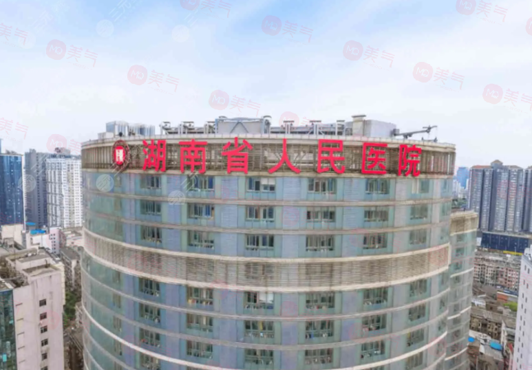 長沙做磨骨手術(shù)好的醫(yī)院有哪些？實力認(rèn)證+當(dāng)?shù)厝肆λ]