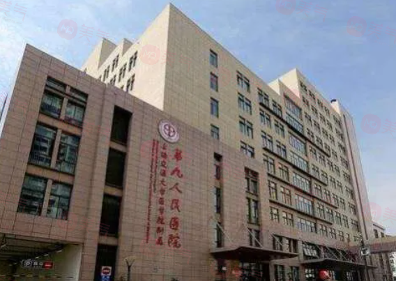 上海歪鼻矯正整形醫(yī)院排名揭曉：前五強(qiáng)專業(yè)機(jī)構(gòu)引領(lǐng)行業(yè)風(fēng)尚